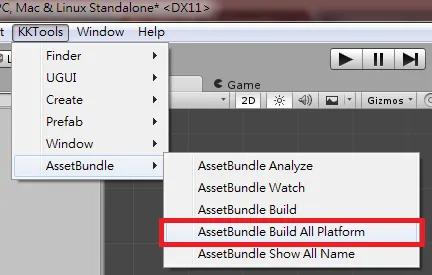 AssetBundleBuildAllPlatform_01