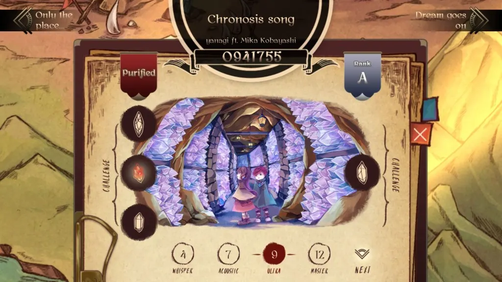 TGDF_Lanota_5